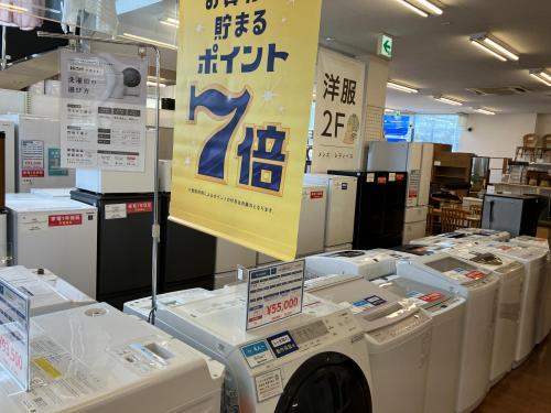 トレファクブログ画像10