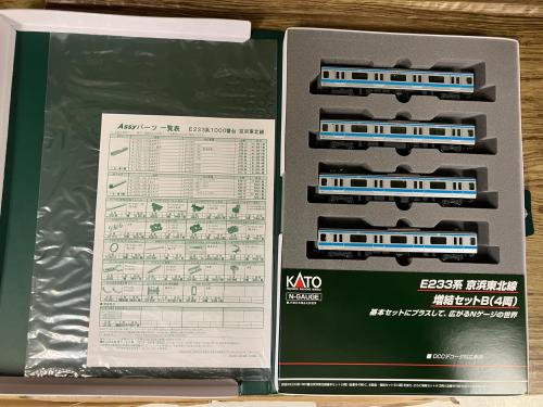 トレファクブログ画像6