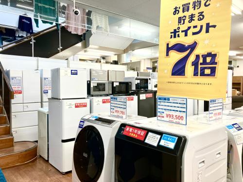 トレファクブログ画像6