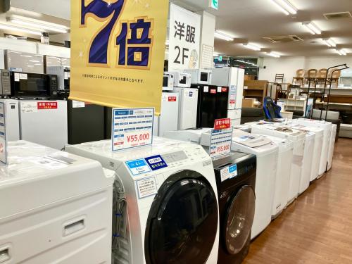 トレファクブログ画像7