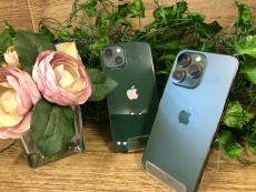 トレファク大船店ブログ