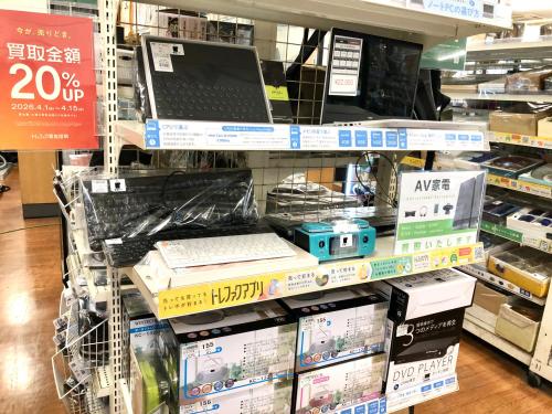 トレファクブログ画像10