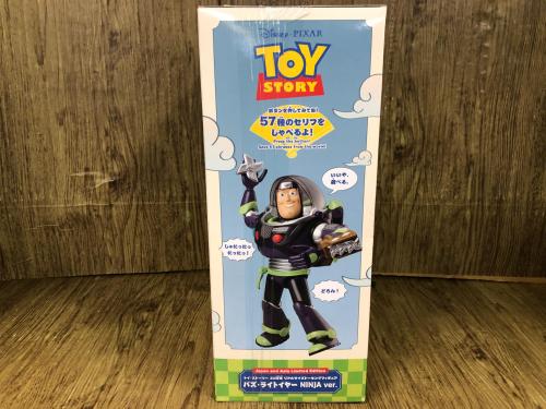 トレファクブログ画像3