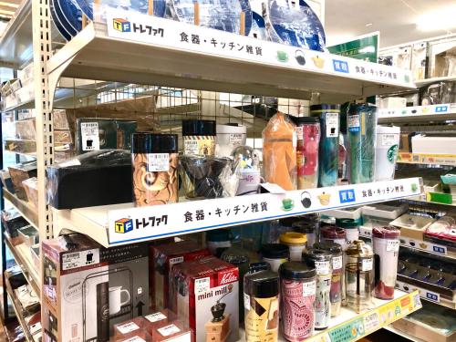 トレファクブログ画像7