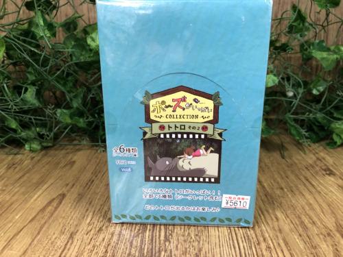 トレファクブログ画像3