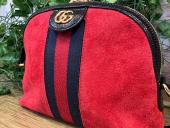 トレファク大船店ブログ