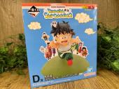 トレファク大船店ブログ