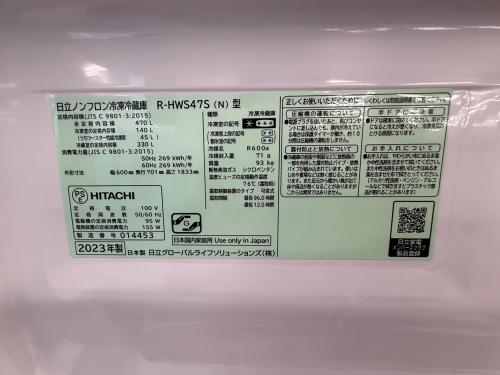 トレファクブログ画像6