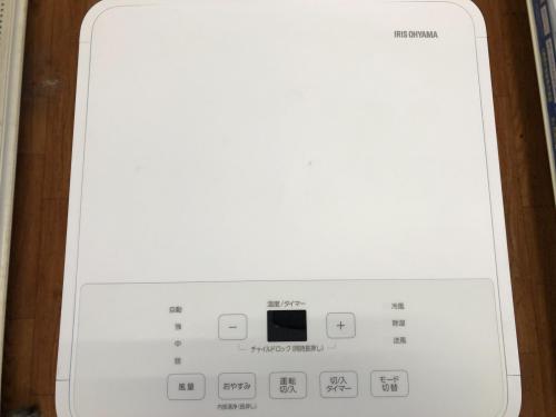 トレファクブログ画像4