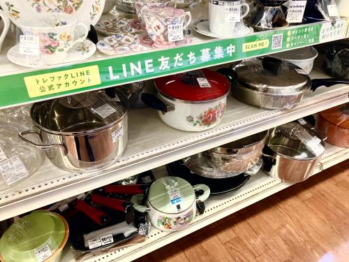 トレファクブログ画像8