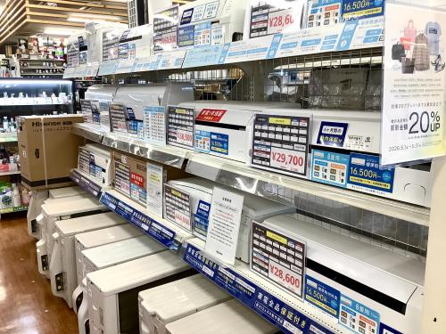 トレファクブログ画像10