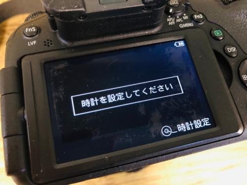 トレファクブログ画像8