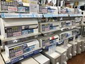 トレファク大船店ブログ