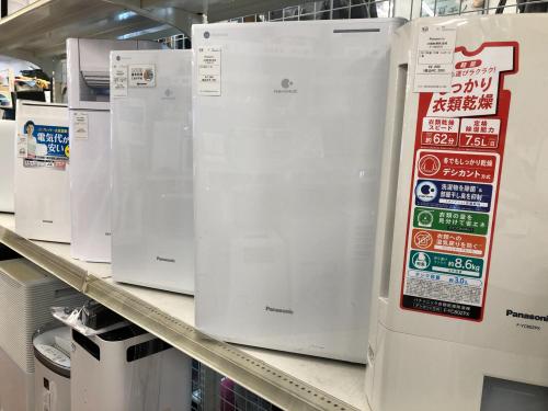 トレファクブログ画像4