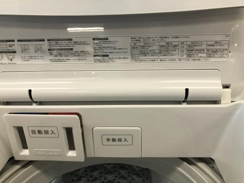 トレファクブログ画像6