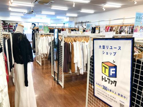 トレファクブログ画像5
