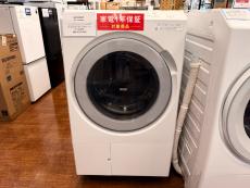 トレファク大船店ブログ