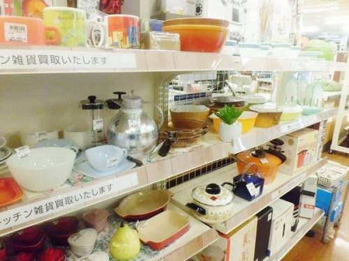 LE CREUSET