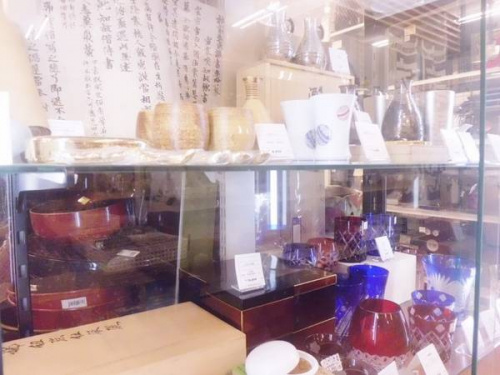 皿の浅蔵五十吉