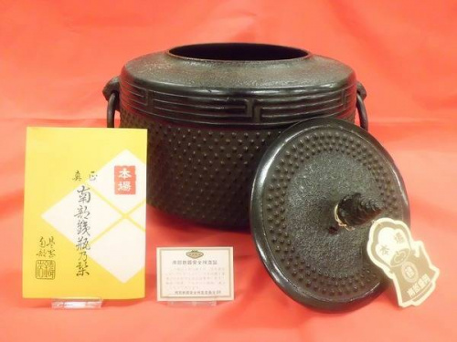 雑貨の和食器