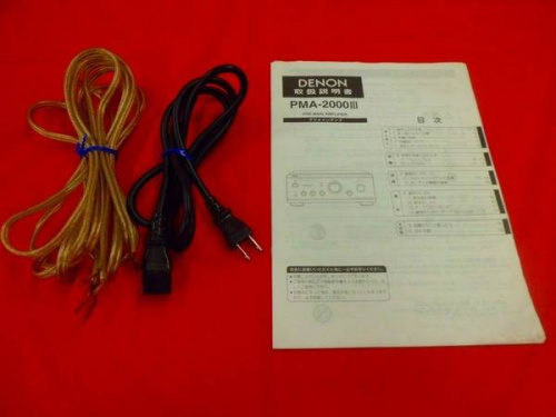 トレファクブログ画像５