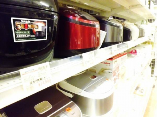 トレファクブログ画像５