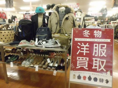 トレファクブログ画像５