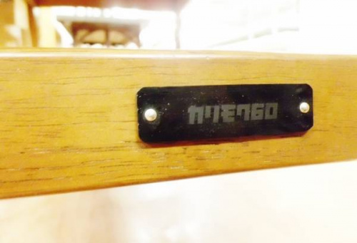 トレファクブログ画像５