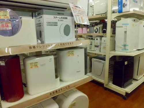 トレファクブログ画像４