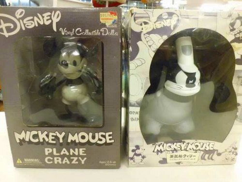 ぬいぐるみのDisney