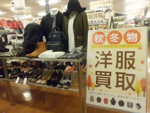 16年12月18日：画像８