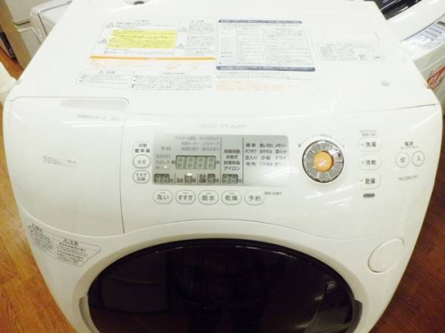 洗濯機の冷蔵庫