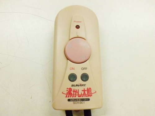 トレファクブログ画像３