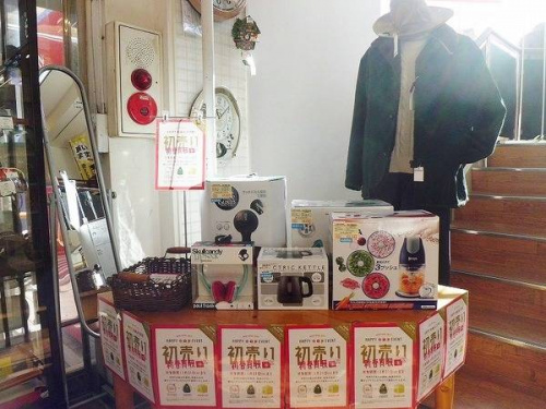 17年01月13日：画像７