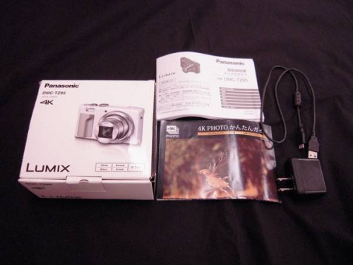 トレファクブログ画像４