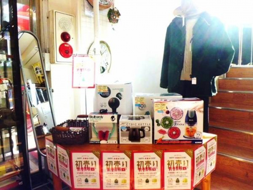 17年01月19日：画像７