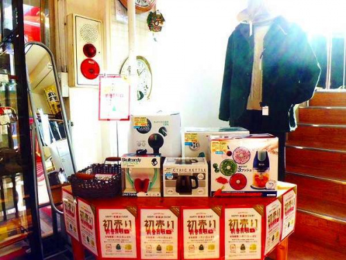 トレファクブログ画像５