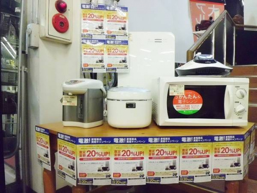 17年02月11日：画像７