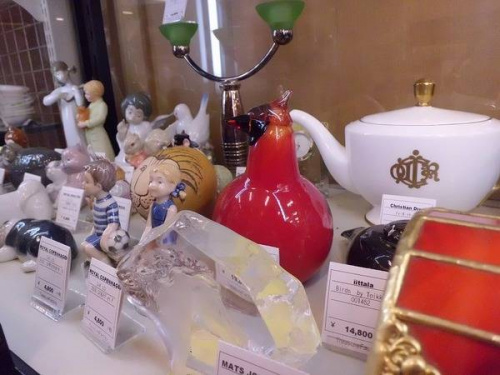 大船ファイヤーキング