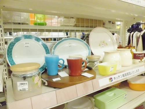 トレファクブログ画像５