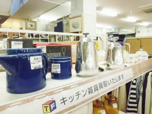 17年02月17日：画像６