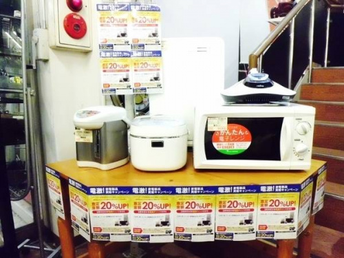 17年02月23日：画像７