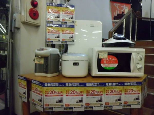 17年02月24日：画像７