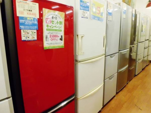 生活家電・家事家電の冷蔵庫