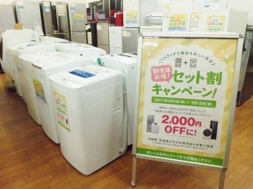 17年03月03日：画像８