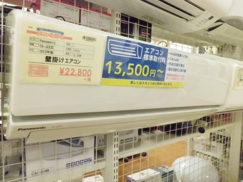 17年03月09日:画像10