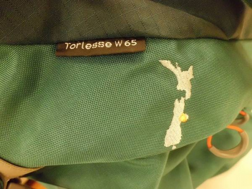 アウトドアウェアのMACPAC