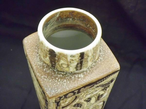 大船インテリアのRoyal Copenhagen