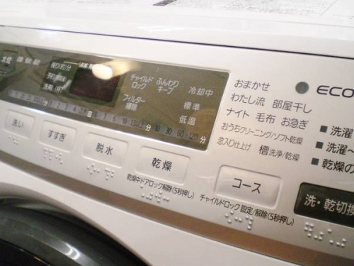 Panasonicのドラム式洗濯機