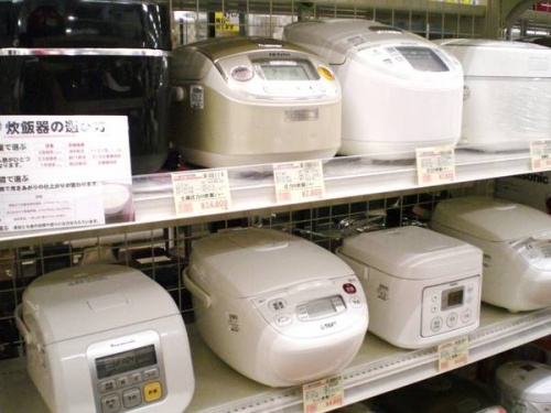 大船キッチン家電